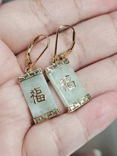 14k natürliche grüne - 14k, jade