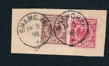 Dt. Auslandspostämer China Briefstück Michel-Nr. M50d + M47d Befund