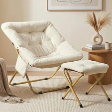 Relaxsessel mit Hocker