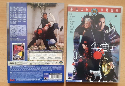 Shaw brothers the flying - the,