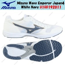 Mizuno Wave Emperor Japan4