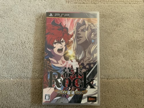 Psp edo rock super soul - psp,