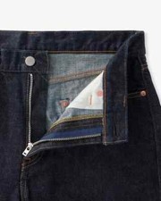 MOMOTARO JEANS #300 CLASSIC