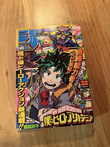 Shonen jump 2014 - jump, hero