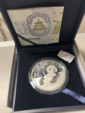 China Panda 150g 2020 Silbermünze PP Ausgabe mit OVP Zertifikat und Box