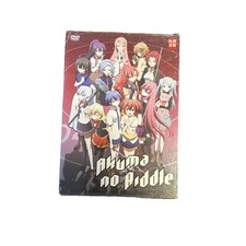 Akuma no Riddle Gesamtausgabe