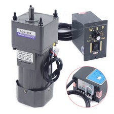 90W 220V AC Gear Motor
