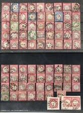 Deutsches Reich Reichsadler