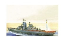 Zvezda 9017 - 1/700 Russisches