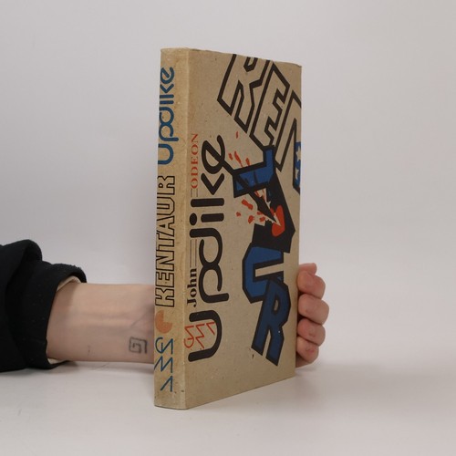 Kentaur john updike - | ,