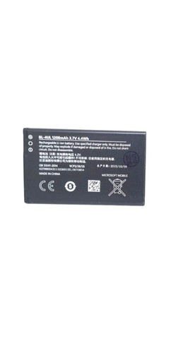 Original nokia 4ul akku - original, bl-4ul
