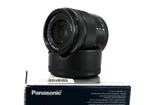 Panasonic Lumix Telezoom