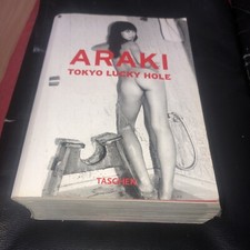 ARAKI: TOKYO LUCKY HOLE - ARAKI NOBUYOSHI - Photobook 1997