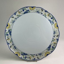 HUTSCHENREUTHER Maria Theresia PAPILLON Tortenplatte Kuchenplatte Servierplatte 
