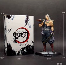 Anime Demon Slayer - Tengen