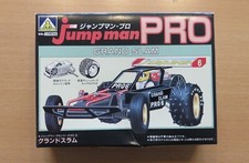 Aoshima Jump Man Pro Grand