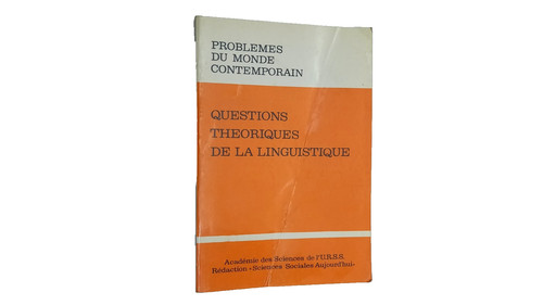 Theoretische fragen der - fragen,