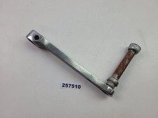 Kickstarter Kurbel DDR Moped