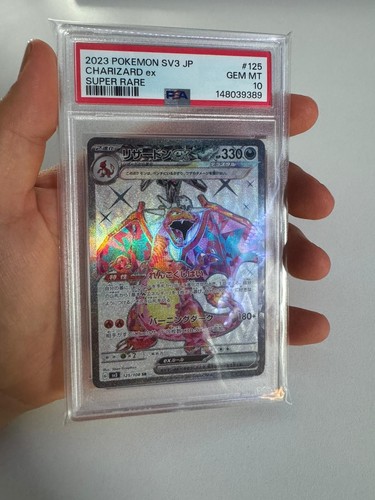 Glurak charizard sv3 - glurak, jp