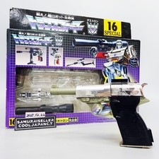 Transformers G1 Destron