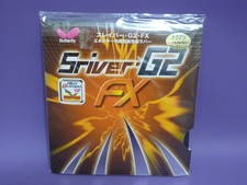 Butterfly SRIVER G2 FX schwarz