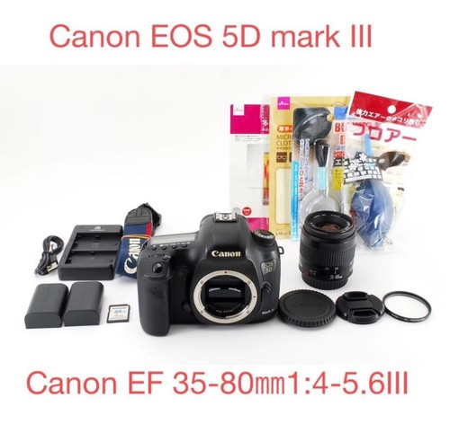 Canon eos mark iii - eos,