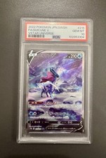 FA/SUICUNE V VSTAR UNIVERSE POKEMON JAPANESE SWORD & SHIELD 2022 215 PSA 10