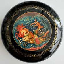 Original alte russische