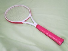 Vantage VT Custom 4 1/4” (2)