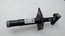 Prallrohr dämpfer rechts - prallrohr/dämpfer,