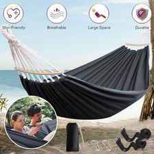 Hängematte Hängelieg