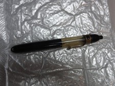 Altes Ölkaennchen, kein