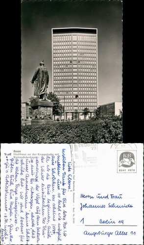 Essen hochhaus der - essen, (ruhr)