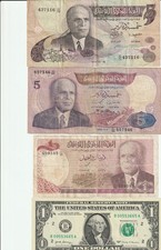 Tunesien 5 Dinars-1973+5