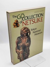 The Go Collection of Netsuke