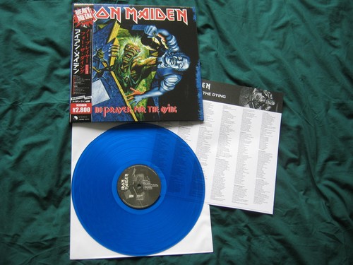 Iron maiden 1lp - -, vinyl