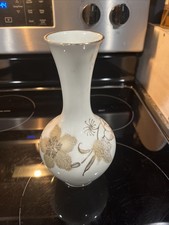 Vintage Schirnding Bavaria