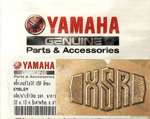 Original yamaha xsr - original, yamaha-