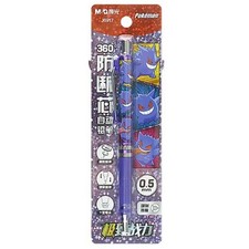 Pokemon Gengar Druckbleistift