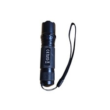 Defender LED Taschenlampe Wasserdicht LED Taschenlampe Schwarz Aluminium Camping Sicherheit