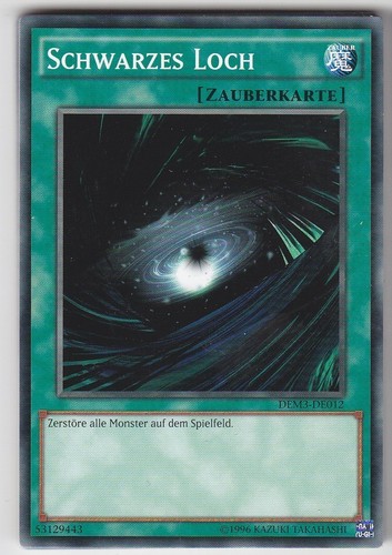 Schwarzes loch common - schwarzes,