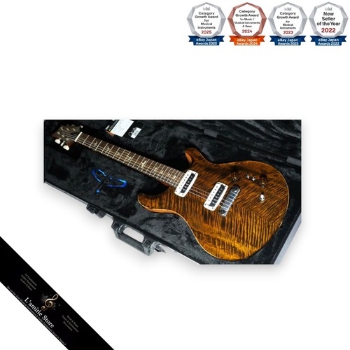Prs 2026 paul - 2026, paul's