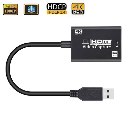 Hdmi usb video capture - video,