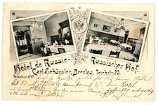 AK Breslau Teichstrasse