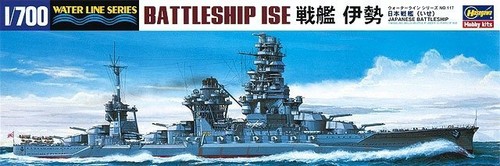 Hasegawa wl117 49117 - wl117-49117, 1/700