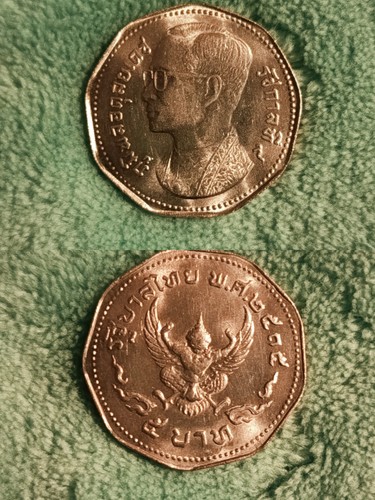 Thailand baht - thailand, 5