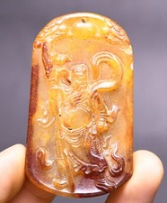 China Hongshan culture Old