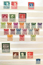 Bund/BRD Teilsammlung gest