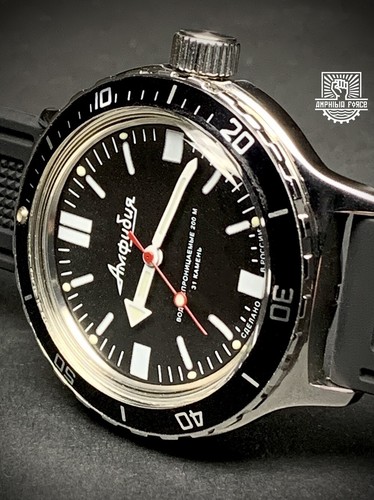 Vostok amphibia force - amphibia, 420916