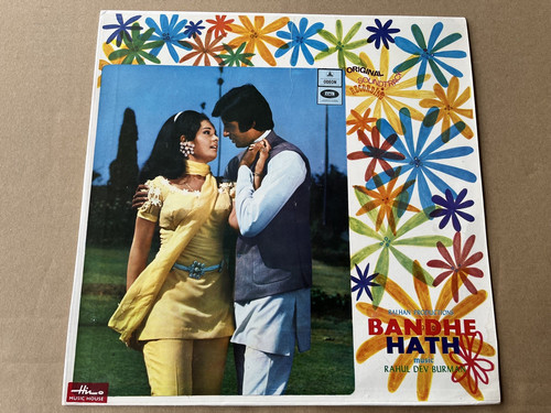 Bandhe hath d burman - (1972),